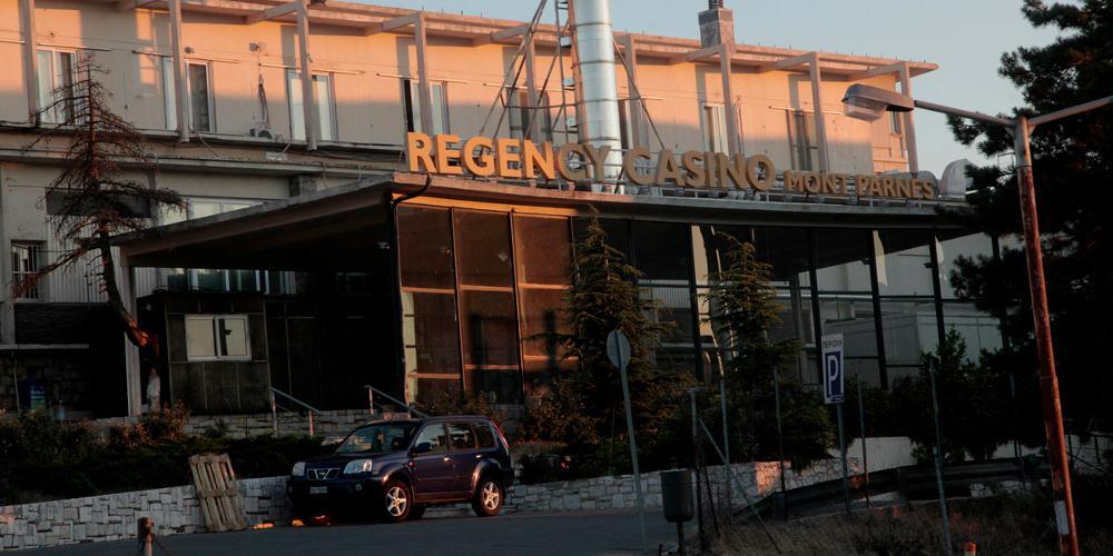 Καζίνο Πάρνηθας