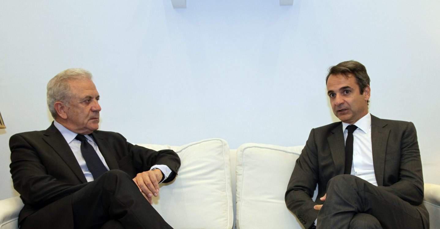 Μητσοτάκης: Ανάγκη για άμεση διαχείριση του προσφυγικού