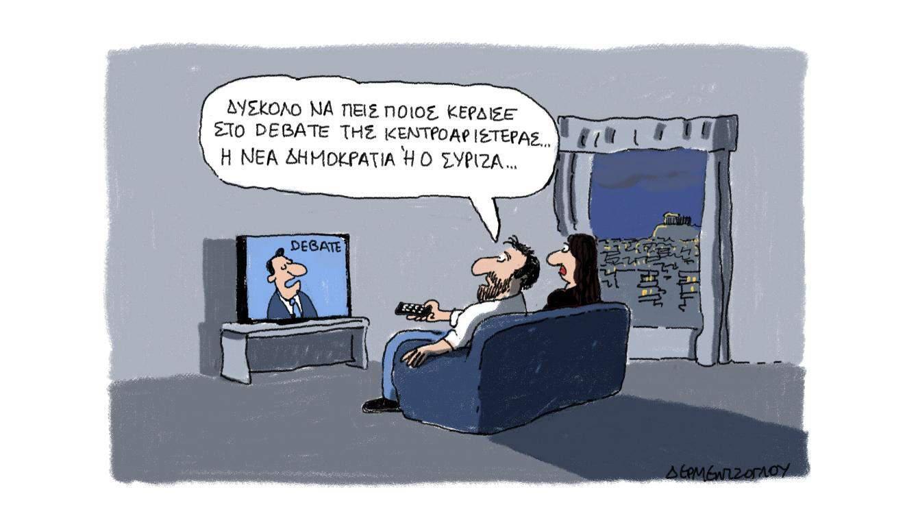 Η γελοιογραφία της ημέρας από τον Γιάννη Δερμεντζόγλου – 31 Οκτωβρίου 2017