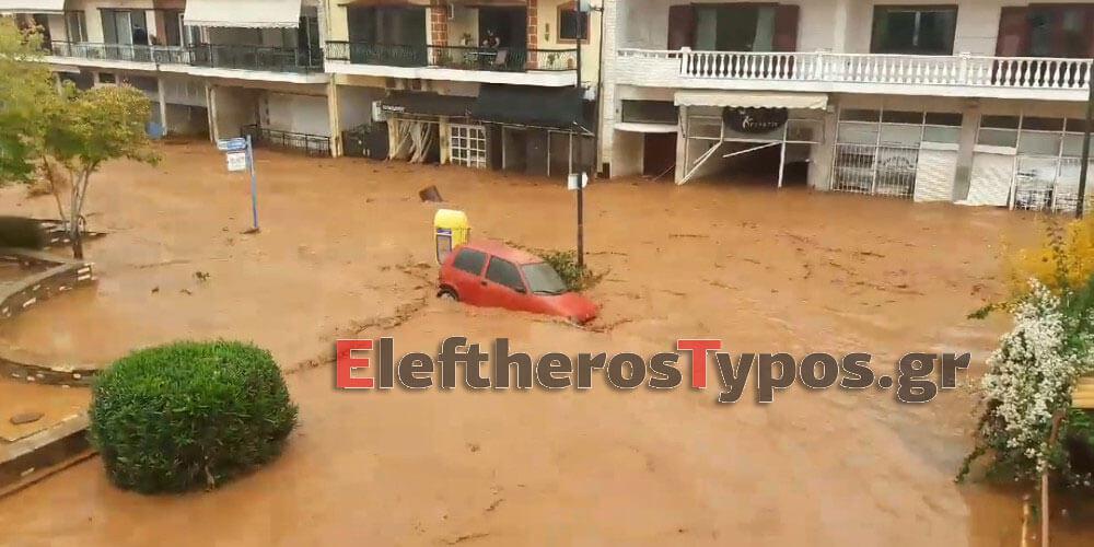 Αποκλειστικό βίντεο-σοκ από την Μάνδρα: Η στιγμή που γυναίκα παρασύρεται από τα ορμητικά νερά