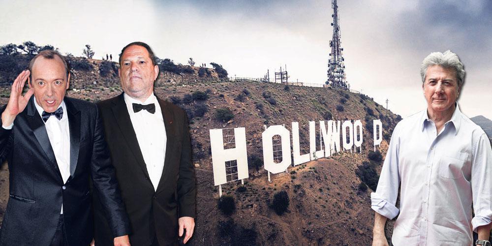 Στον σκοτεινό κόσμο του Hollywood, των Γουάινστάιν και Κέβιν Σπέισι
