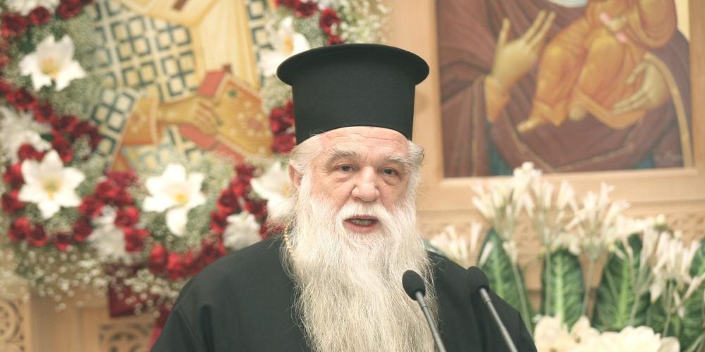 Αμβρόσιος: Παραλήρημα κατά του εμβολιασμού