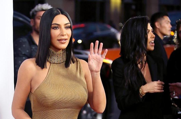 Κιμ Καρντάσιαν