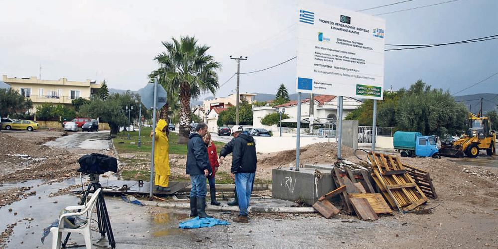 Eάν παραιτείτο ο αντιπεριφερειάρχης, έπρεπε να φύγει και η μίση κυβέρνηση