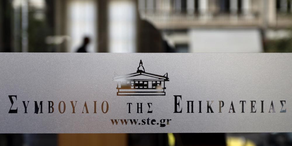 Απόφαση-σταθμός του ΣτΕ: Οι καταθέσεις πριν το 2012 δεν μπορούν να ληφθούν υπόψιν από τις ΔΟΥ