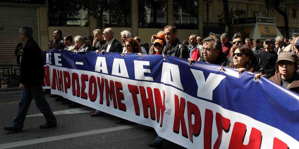 Θα παραλύσει η Ελλάδα στις 30 Μαίου από την 24ωρη γενική πανελλαδική απεργία