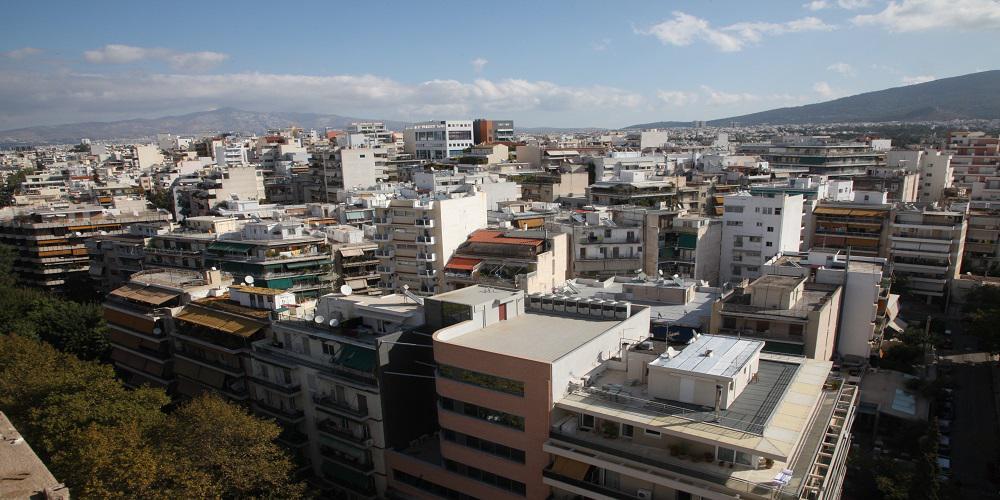 Αγορά ακινήτων