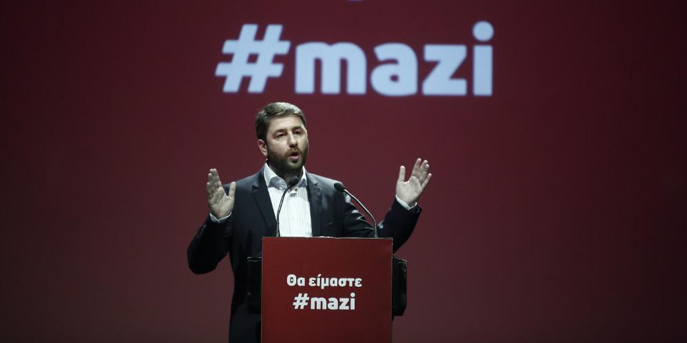 Έτοιμος να παραιτηθεί από Ευρωβουλευτής δηλώνει ο Νίκος Ανδρουλάκης