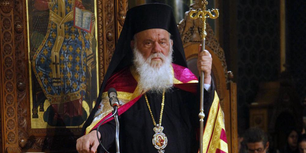 Εμβολιάζεται την Τετάρτη ο Αρχιεπίσκοπος Ιερώνυμος