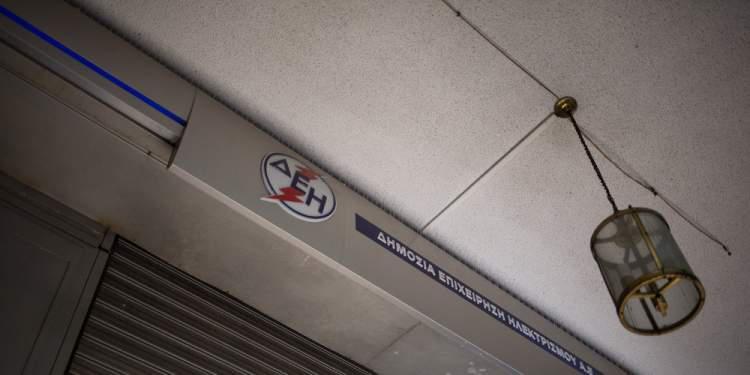 Σταθάκης: Σήμερα η απόφαση για εκπτώσεις 35% στα τιμολόγια της ΔΕΗ