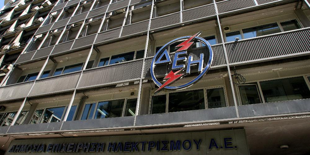 Πολυνομοσχέδιο: Το μέλλον των 13 ΔΕΚΟ που μπαίνουν στο Υπερταμείο