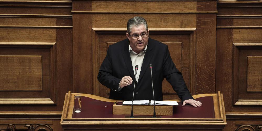 Κουτσούμπας στην Βουλή για ψήφο εμπιστοσύνης: Η σημερινή διαδικασία είναι αποτέλεσμα παζαριών