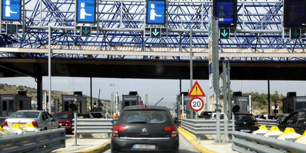 Οριστικό: Σε λειτουργία από την Τετάρτη τα διόδια του Ωραιοκάστρου