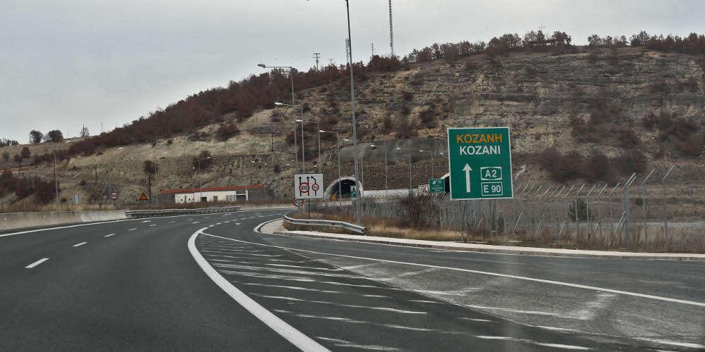 Εγνατία Οδός