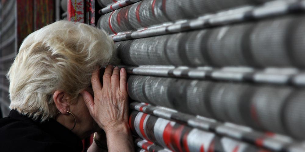 «Βόμβα» στις συντάξεις: Έξτρα φόρος έως 200 ευρώ σε 80.000 άτομα