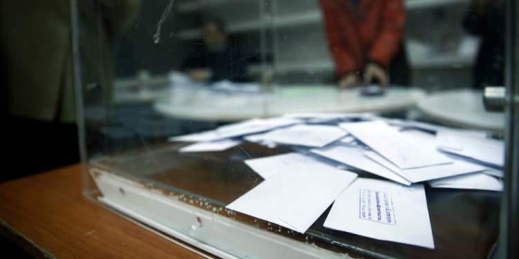 Δημοσκόπηση