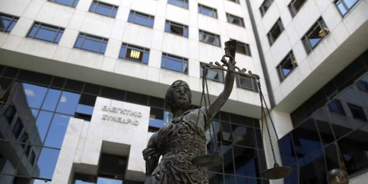 Εισφορά Αλληλεγγύης: Αναβλήθηκε εκ νέου η δίκη για τον τρόπο υπολογισμού