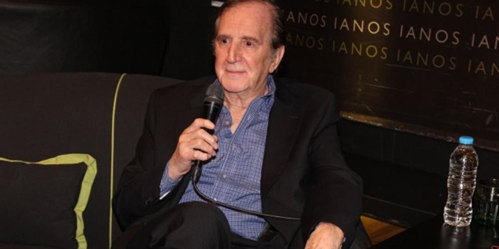 Κωνσταντίνου