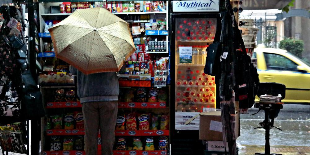 Βροχές και καταστροφές: Η κακοκαιρία «Ευρυδίκη» συνεχίζει και προκαλεί προβλήματα [εικόνες]