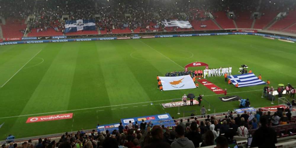 Οριστικό: Φεύγει από το Καραϊσκάκη η Εθνική ομάδα