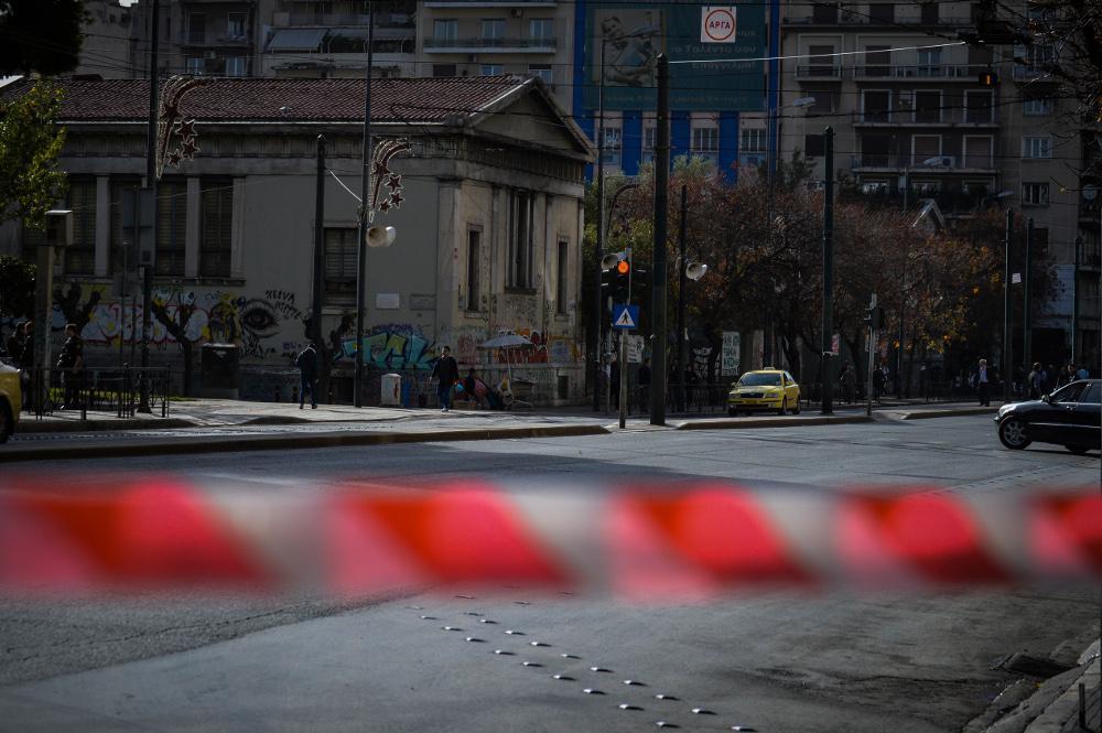 Πολυτεχνείο