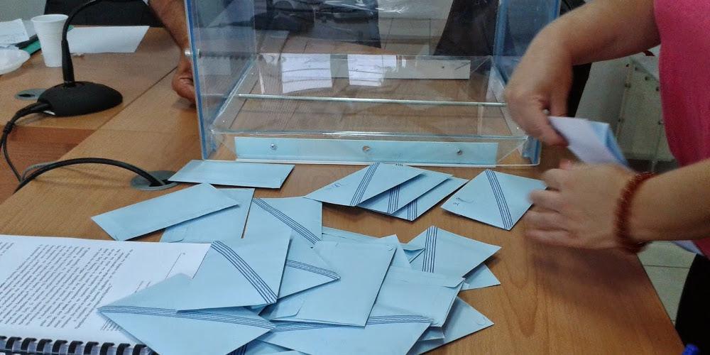 Κλείδωσε το αποτέλεσμα στην Κεντροαριστερά - Πρώτη η Γεννηματά, δεύτερος Ανδρουλάκης