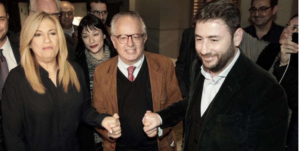 Τώρα αρχίζουν τα δύσκολα για την Κεντροαριστερά