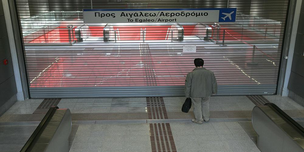 Κλειστός ο σταθμός του Μετρό στο Μοναστηράκι το απόγευμα