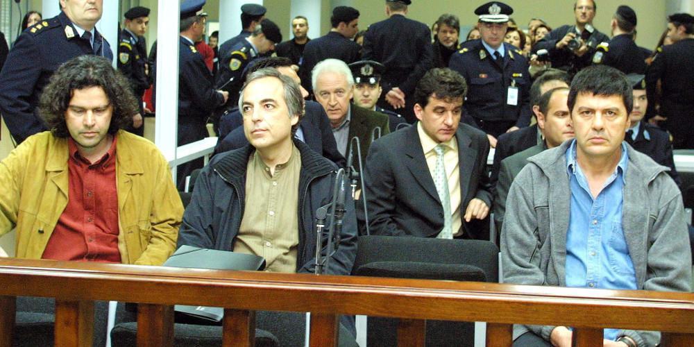 Ξηροί και Κουφοντίνας