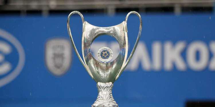 Κύπελλο Ελλάδος: Με αυστηρό πρωτόκολλο ο τελικός και χωρίς κόσμο
