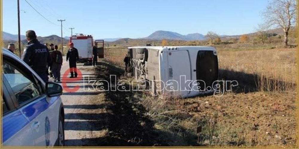Τροχαίο με λεωφορείο που μετέφερε μαθητές στην Καλαμπάκα