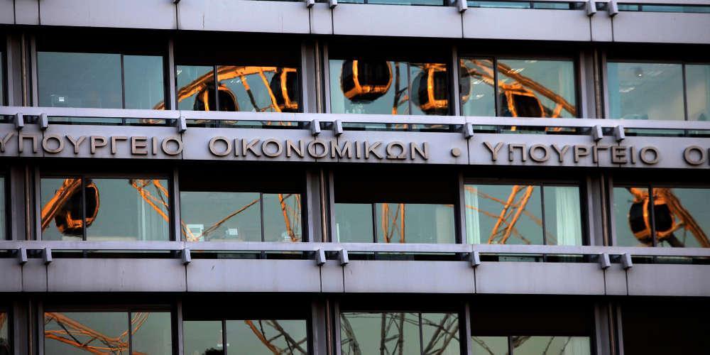 Προσοχή: Ανακοινώθηκε παράταση της προθεσμίας υποβολής των φορολογικών δηλώσεων - Δείτε μέχρι πότε