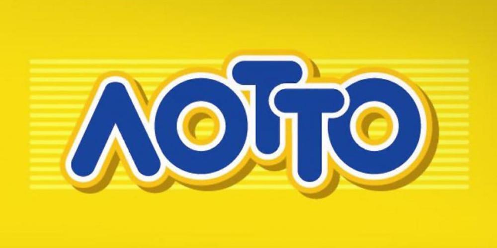 Κλήρωση Λόττο [1928]: Αυτοί είναι οι τυχεροί αριθμοί