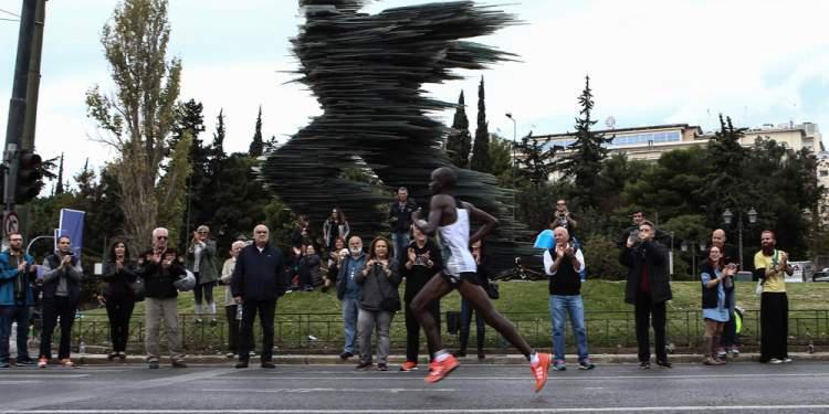 Μαραθώνιος