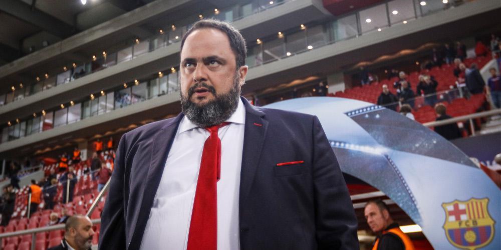 Ολυμπιακός: Κατέθεσε έφεση για τα καπνογόνα – «Μόνο τυχαία δεν είναι η ποινή πριν το παιχνίδι με τον ΠΑΟΚ»