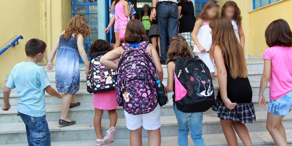 Επιστολή κόλαφος από μαθήτρια της πέμπτης δημοτικού: Τι έχω λιγότερο από τα άλλα παιδιά;