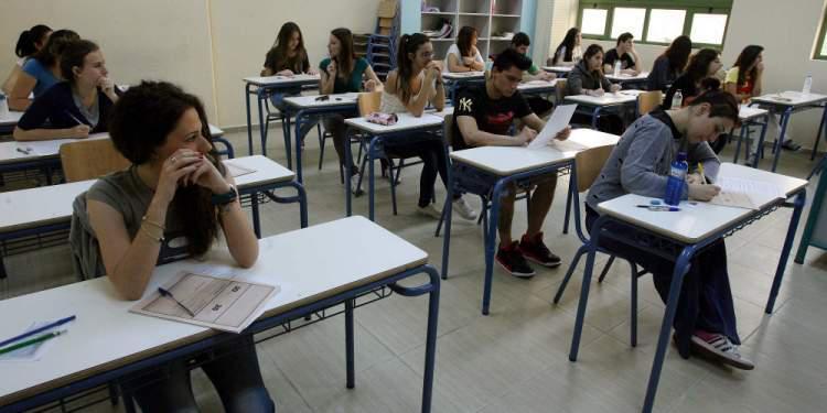 εξετάσεις λύκεια ΓΣΕΕ: Πόσες ημέρες αδείας δικαιούνται οι εργαζόμενοι γονείς για τη σχολική παρακολούθηση των παιδιών τους