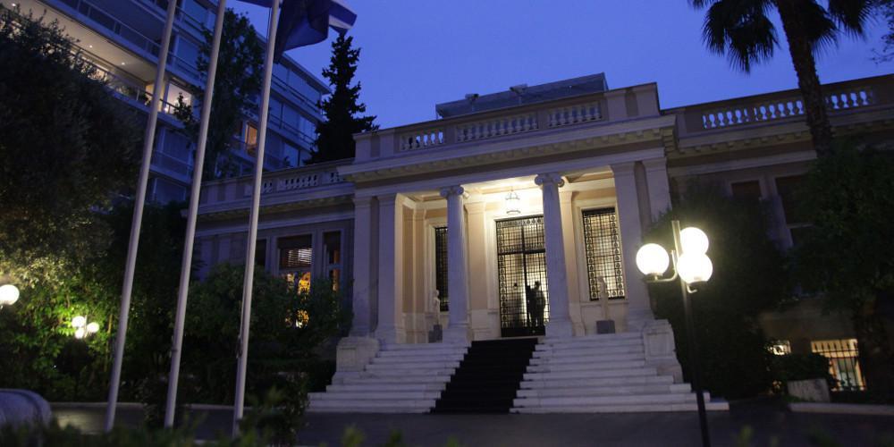 Νέα σύσκεψη στο Μαξίμου για τη Novartis