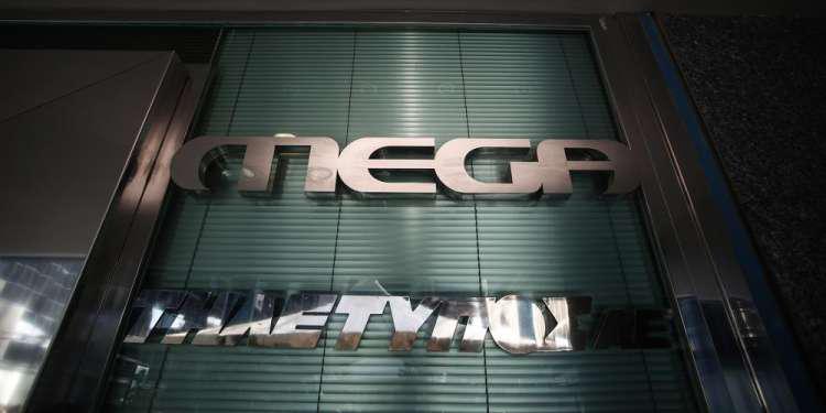 Πότε θα πέσει το «μαύρο» στο Mega μετά την απόφαση του ΣτΕ για οριστικό κλείσιμο