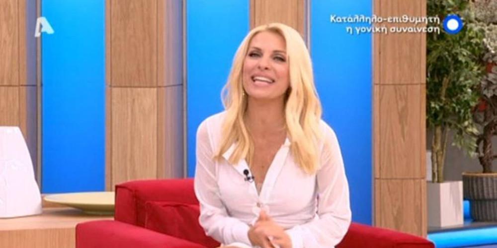 Η γκάφα της Ελένης Μενεγάκη on air – Πώς αντέδρασε η Βάσω Λασκαράκη; [βίντεο]