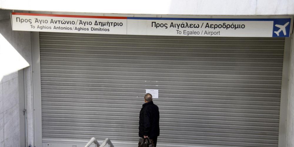 Χωρίς μετρό μας αφήνει η Μέρκελ Τετάρτη και Πέμπτη: Ποιοι σταθμοί κλείνουν