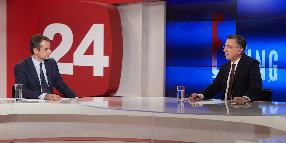 Μητσοτάκης: Ανοχή του ΣΥΡΙΖΑ σε συλλογικότητες που παραβιάζουν τον νόμο