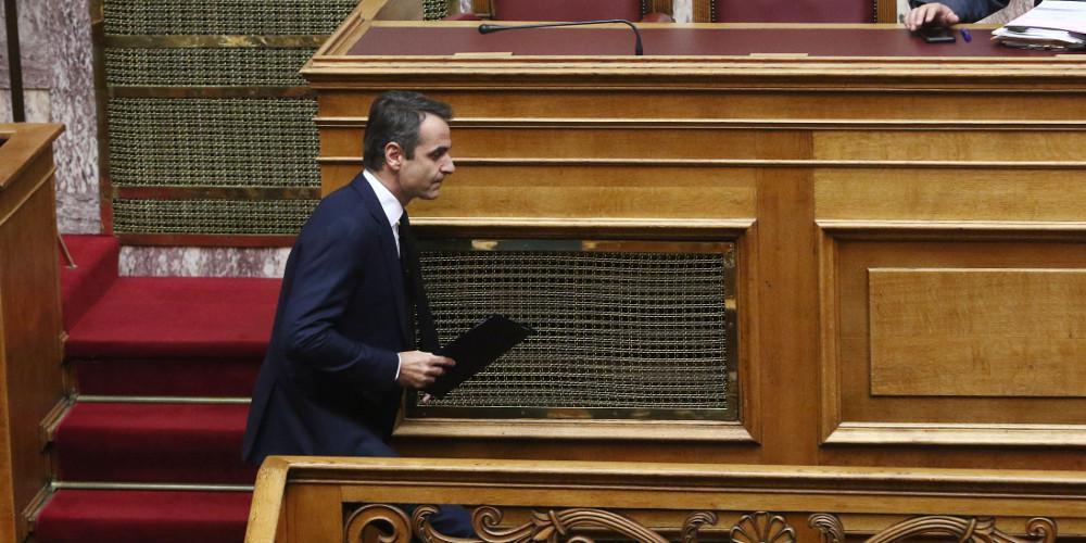 Τι θα πει ο Μητσοτάκης στην Βουλή: Θα αποδομήσει την «καθαρή έξοδο»