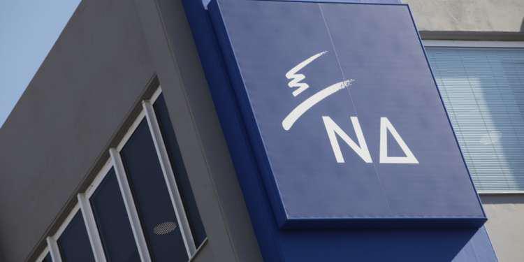 ΝΔ: Το παραλήρημα του Καμμένου είναι ανάξιο σχολιασμού – Ανάξιος και για υπ. Άμυνας