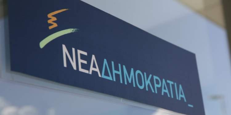 Πυρά από ΝΔ για το προσχέδιο του προϋπολογισμού: Κατέρρευσε το παραμύθι της καθαρής εξόδου