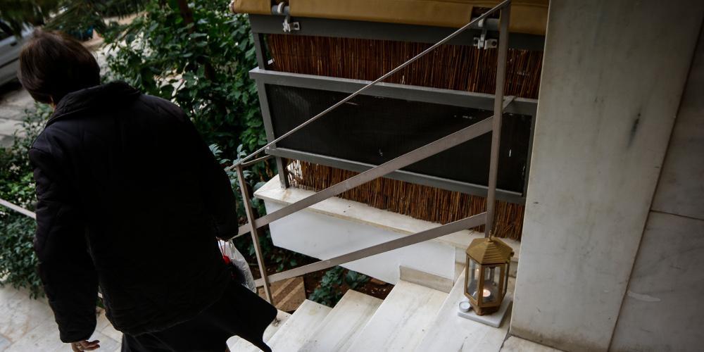 Guardian: Η Νέα Σμύρνη ανάμεσα στις 10 καλύτερες γειτονιές της Ευρώπης