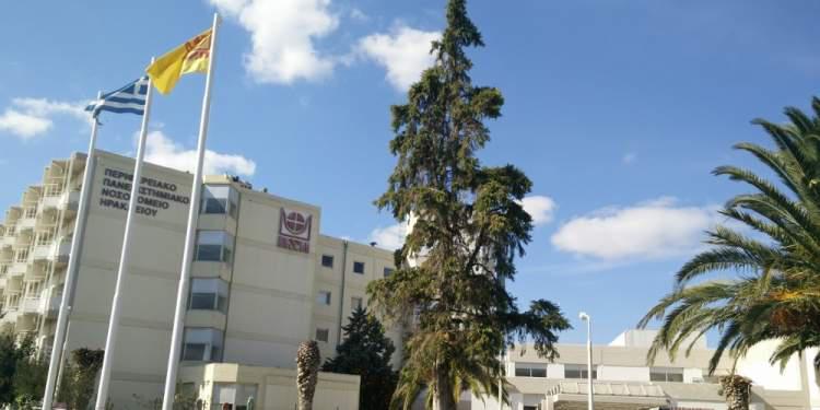 Κρήτη