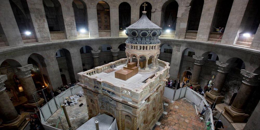 Πανάγιος Τάφος