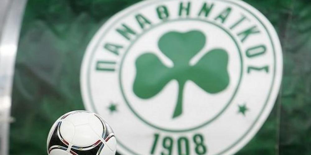 Προθεσμία 24 ωρών από ΠΑΕ σε Ερασιτέχνη για τη Λεωφόρο