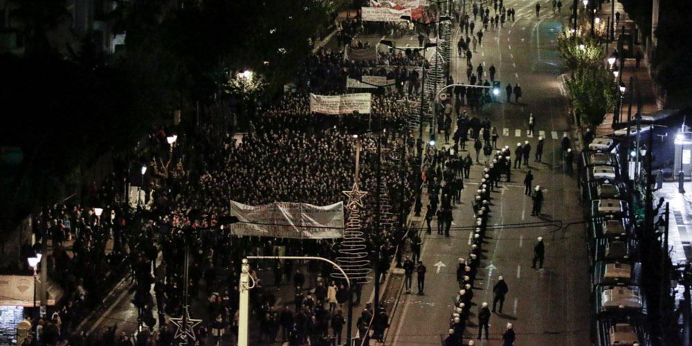 Ολοκληρώθηκε η πορεία για την εξέγερση του Πολυτεχνείου